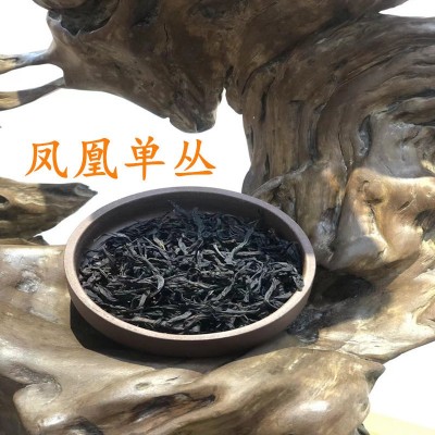 乌龙茶潮州凤凰单丛茶叶散装茶鸭屎香蜜兰香茶叶工厂批发一件批发 1斤
