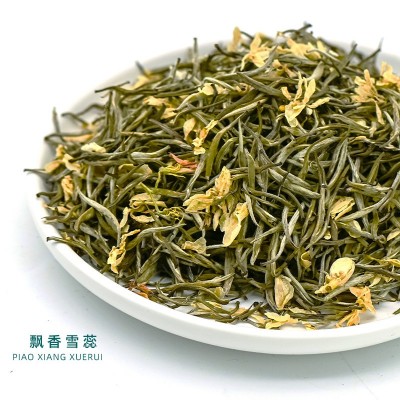2025茉莉花新茶散装飘香雪蕊特级单芽特种浓香型茉莉绿茶500g 2斤图2