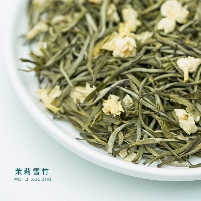 横县茉莉花茶2025新茶茉莉雪竹特级茉莉花茶叶浓香散装商用绿茶 2斤