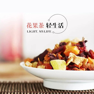 维c大翔花果茶500g 果粒 玫瑰花 洛神花 山楂 厂家直发 商务休闲 2袋图2