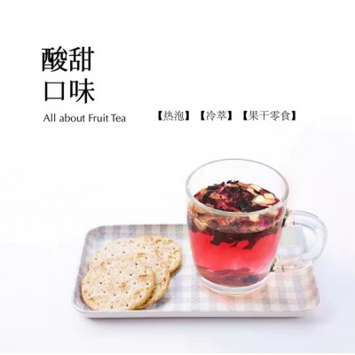 维c大翔花果茶500g 果粒 玫瑰花 洛神花 山楂 厂家直发 商务休闲 2袋图3
