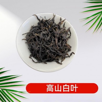 凤凰单丛高山白叶广东乌龙茶简装罐装500克250克装小样试喝 1斤图2