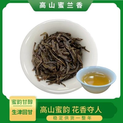 高山蜜兰香 高山原生态 广东乌龙茶 2023年春茶250g单丛茶叶 1斤图4