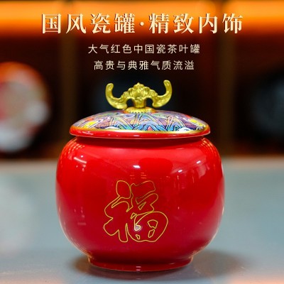 茶叶红茶特级武夷山花蜜香金骏眉茶叶礼盒装高档礼品厂家批发送礼 1盒图2