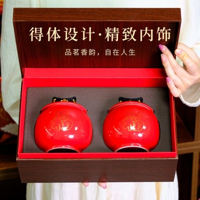 茶叶红茶特级武夷山花蜜香金骏眉茶叶礼盒装高档礼品厂家批发送礼 1盒图3
