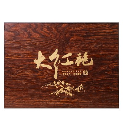 新茶批发武夷山大红袍实木茶叶礼盒装30罐武夷岩茶浓香乌龙茶送礼 1盒图5