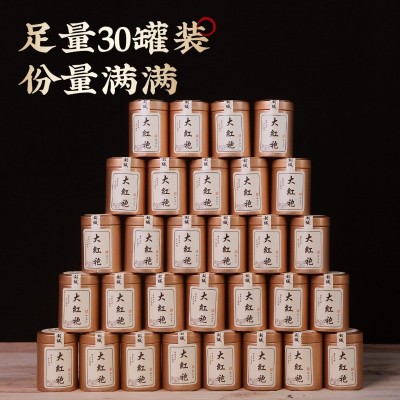 新茶批发武夷山大红袍实木茶叶礼盒装30罐武夷岩茶浓香乌龙茶送礼 1盒图3