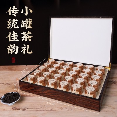 新茶批发武夷山大红袍实木茶叶礼盒装30罐武夷岩茶浓香乌龙茶送礼 1盒图2