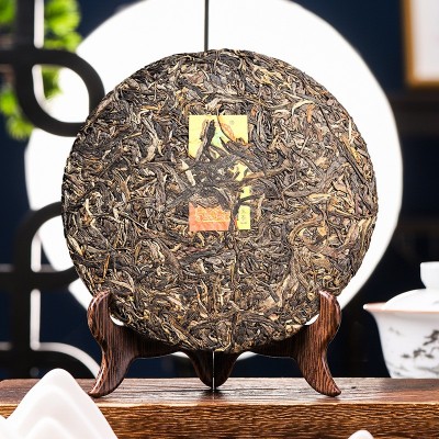 中茶普洱茶易武古风生茶礼盒装350g云南大树茶饼中华老字号茶礼 1盒图2