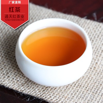 2025福建闽红小种红茶奶茶原料一档二档三档红茶原料现货批发商用  2斤