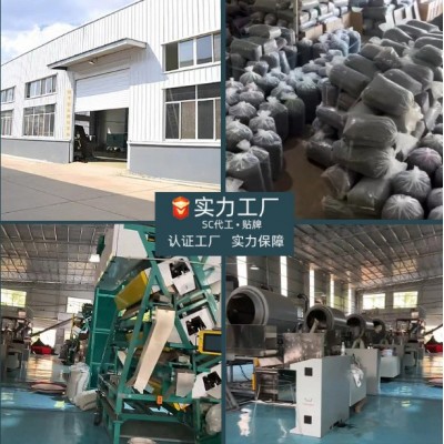 凤凰单丛散装茶叶礼盒装罐装送礼电商代发玉兰香批发鸭屎香茶越南 1斤图4