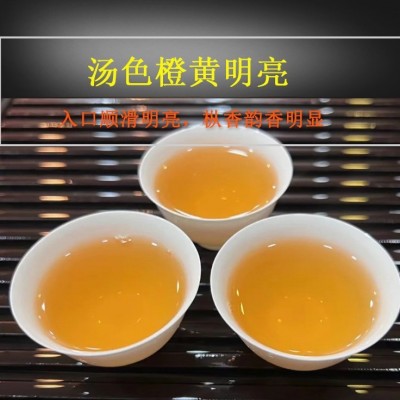 茶叶礼盒装凤凰单丛宋种东方红乌龙茶鸭屎香宋种批发乌岽茶凤凰单 1斤图4