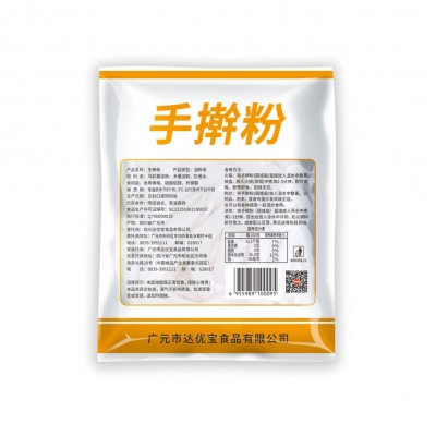 四川达优宝手擀粉麻辣烫传统手工鲜粉即煮即食土豆湿粉火锅粉 2箱图2