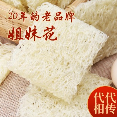 江西米粉2.5kg箱装带炒粉料 大排档外卖餐饮专用排粉非油炸干米线 1箱图5