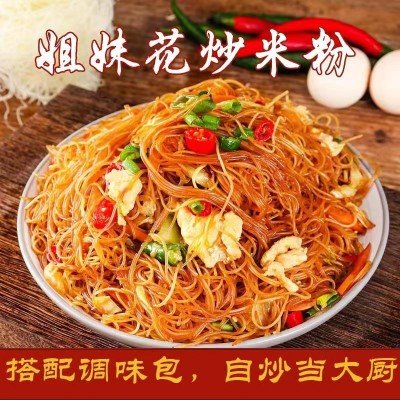 江西米粉2.5kg箱装带炒粉料 大排档外卖餐饮专用排粉非油炸干米线 1箱图3