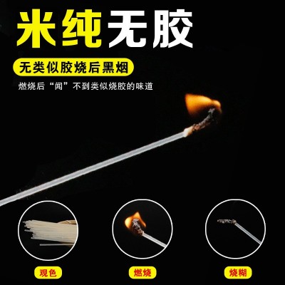 厂家批发江西米粉400g*5袋独立包装拌炒煮米粉过桥米线河粉粉丝 1箱图4
