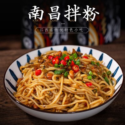 厂家批发正宗南昌拌粉168g*6盒装网红江西米粉丝方便速食食品米线 1箱图2