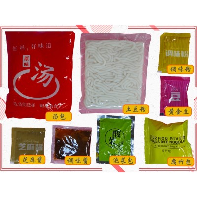 福姬豪华版香辣土豆粉自带原汤无需加水配料丰富745g微辣麻辣方便 3件图4