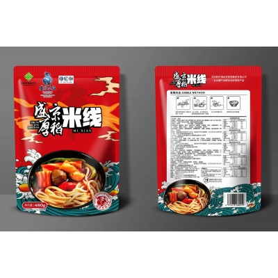 工厂招商480g批发盛京厚稻过桥米线云南速食带调料砂锅非油炸 4袋图4
