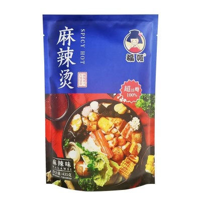 厂家批发麻辣烫435g3料包福姬方便速食支持一件代发麻辣面鲜香 4袋图5