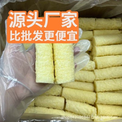 散装响铃卷商用批发广西黄金卷火锅食材螺蛳粉配菜麻辣烫整箱批发 1箱图3