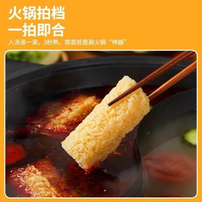 黄金响铃卷脆皮威颜响铃卷120g/盒 海底捞螺蛳粉麻辣汤选用腐竹 2件图3