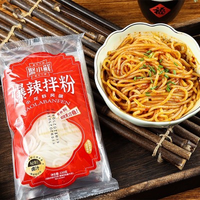 聚小鲜食品 爆辣拌粉 剁椒炒肉拌粉 猪油拌粉 2箱图2