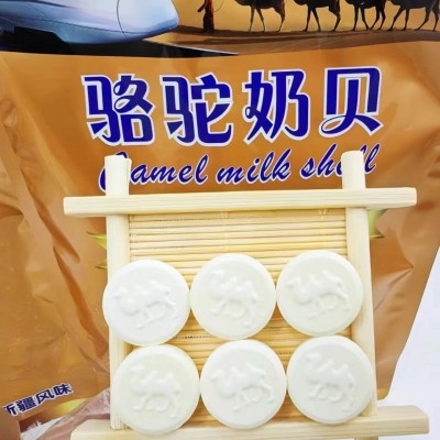 新疆发牧民人家驼奶片驼奶贝特产208克/袋独立小包装干吃奶香原味 1千克图3