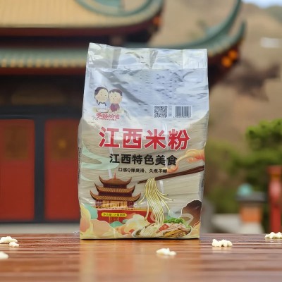 江西米粉50斤装江西特产南昌炒粉拌粉万年仙贡米粉干米线餐饮批发 1袋