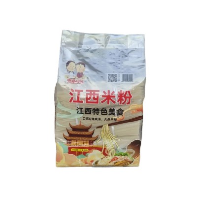 江西米粉50斤装江西特产南昌炒粉拌粉万年仙贡米粉干米线餐饮批发 1袋图4