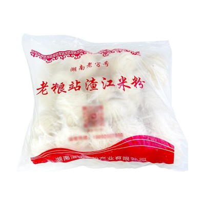 衡阳渣江米粉2500g手工湖南米粉干粉丝晾晒制作早餐长沙细米线 3袋图5