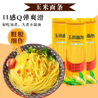 厂家包邮玉米面条250g玉米面条适合会销团购电商旅销礼品批发代发 2包图3
