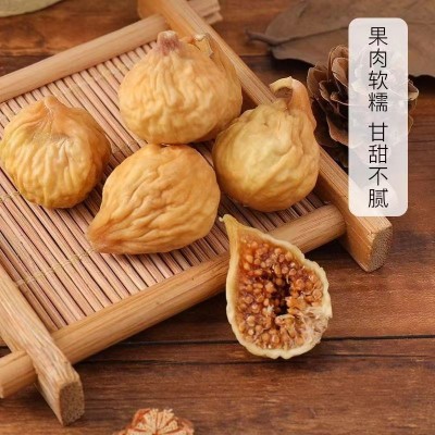 新疆无花果干袋装罐装自然晾晒新疆果子大无花果煲汤泡水无 花果干 1袋图4