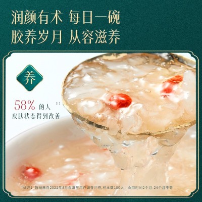 有机免煮银耳羹冲泡即食送焖烧杯古田特级白木耳本草银耳碎干货 1件图4