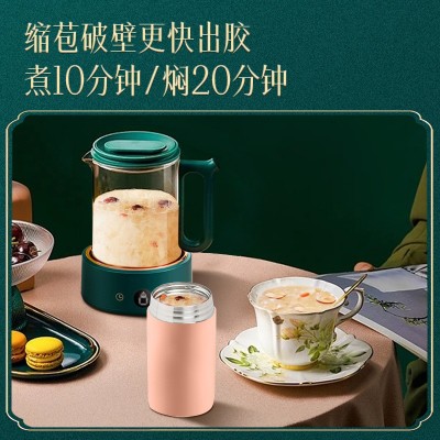 有机免煮银耳羹冲泡即食送焖烧杯古田特级白木耳本草银耳碎干货 1件图3