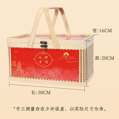 母亲节山珍寻味公司采购企业送员工福利团购南北干货礼盒山货精选 2件图3
