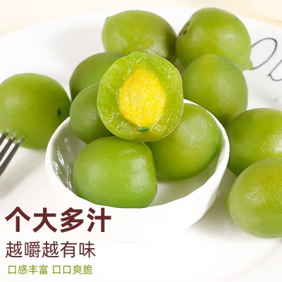 40斤装青口梅酸甜爽口脆青梅新鲜蜜饯大颗青梅果开胃果脯箱装零食 1箱图3