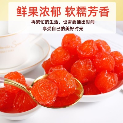 厂家直供蜜饯玫瑰梅散装10斤情人梅相思梅蜜饯梅子休闲零食批发 5包图3