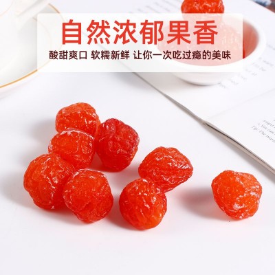 厂家直供蜜饯玫瑰梅散装10斤情人梅相思梅蜜饯梅子休闲零食批发 5包图4