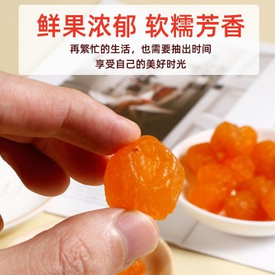 酸甜情人梅话梅干玫瑰梅散装10斤蜜饯果脯梅类年货零食批发厂家 2包图2