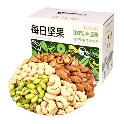 每日坚果独立一包装批发货干果炒货休闲零食厂家混合纯坚果仁礼盒 1件图5