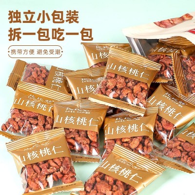 新货临安山核桃仁商用批发独立包装小核桃仁7日鲜原味零食坚干果 1件图4