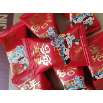 华康园阿胶枣颗粒包装无核蜜枣休闲食品喜枣喜铺 2袋图4