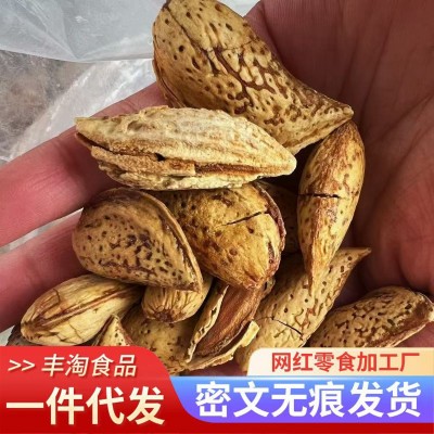 新疆刀果巴旦木手剥扁桃仁刀果巴达木散装巴坦木新货袋装坚果零食 2袋图3