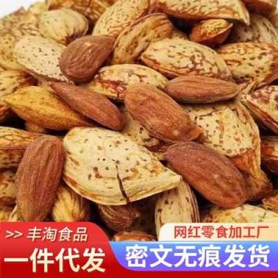 新疆刀果巴旦木手剥扁桃仁刀果巴达木散装巴坦木新货袋装坚果零食 2袋图4