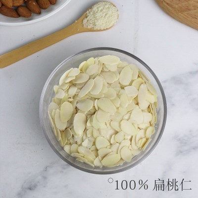 法瑞芙杏仁片扁桃仁片烘焙蛋糕马卡龙美国进口生酮材料蓝钻金山 2箱图2