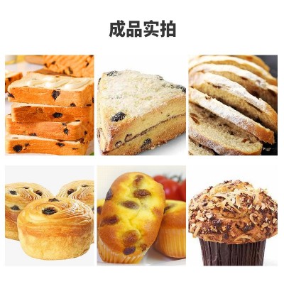 火焰提子干10kg智利原装进口葡萄干果干蜜饯蛋糕西点装饰烘焙原料 2箱图2