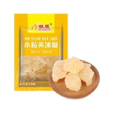 【包邮】10袋500g小粒黄冰糖厂家批发徽展袋装黄冰糖社区团购热销 1袋图5