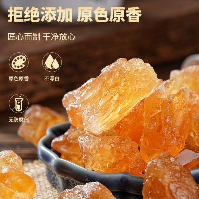 正宗土云南冰糖手工特产级可泡酒甘蔗食糖散装5斤多晶老冰糖批发 1千克图2