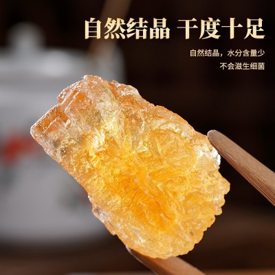 正宗土云南冰糖手工特产级可泡酒甘蔗食糖散装5斤多晶老冰糖批发 1千克图3